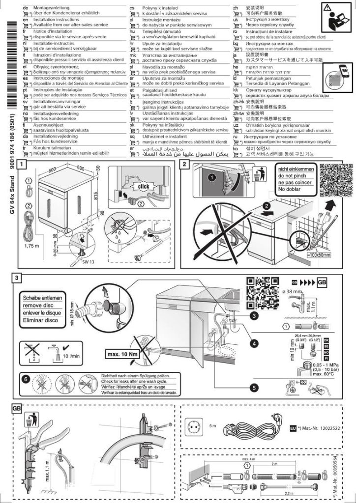 BOSCH SMS46NB01V Free Standing Dishwasher